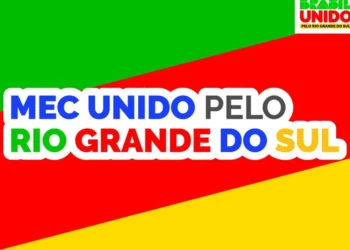 Exame Nacional, Exame do Ensino Médio;