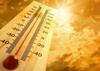 alerta de calor, onda quente, calor intenso, calorão, onda de aquecimento;